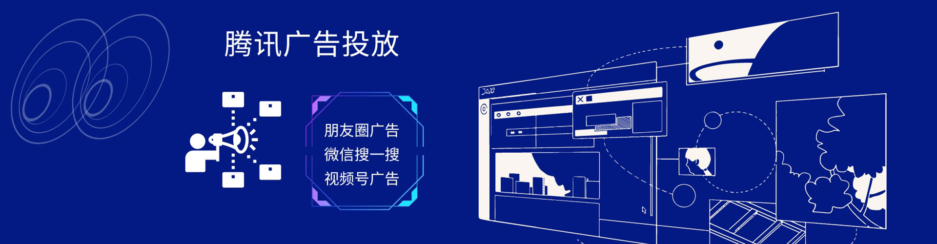 桥西小红书信息流