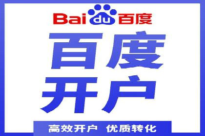 社交平台信息流广告如何提高用户参与度——以某品牌活动为例